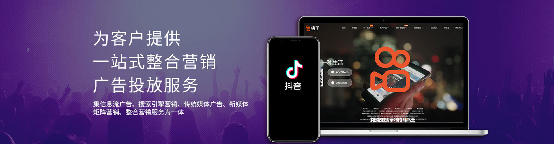 振兴百度竞价赚钱